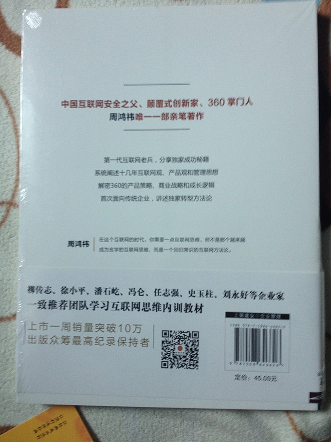 6fc9725558.jpg