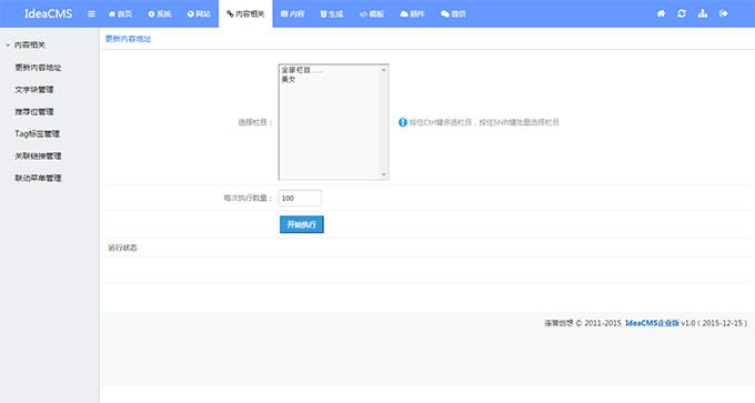 ce210527f3.png